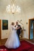 Svadba :: sez&oacute;na 2017